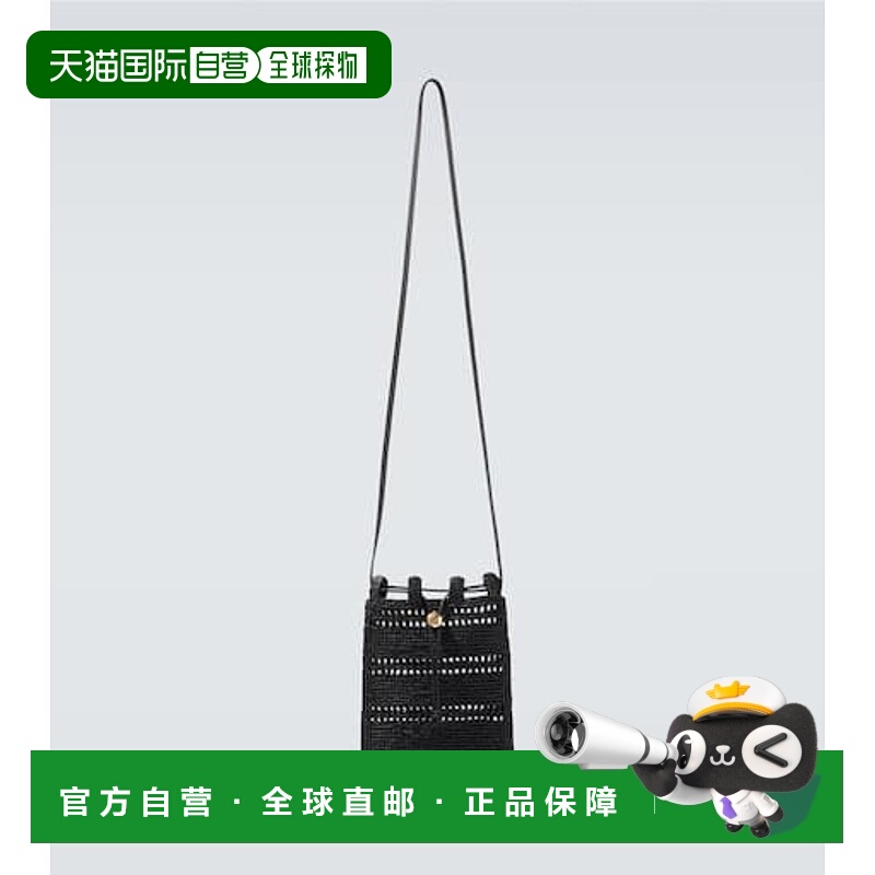 1h可退 潮奢 LOEWE 罗意威 男士 Paula's Ibiza 徽标拉菲草编织斜