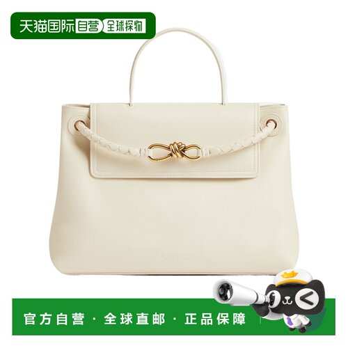 BOTTEGA VENETA 女士斜挎包 CO白色 单肩包 817231V4O929195