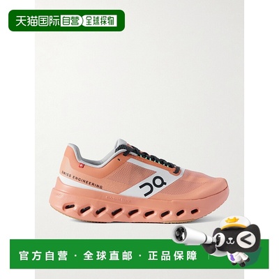 1h可退 潮奢 On 女士 Cloudsurfer Next Z5 橡胶边网纱运动鞋 3WF