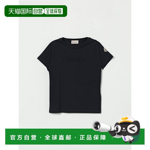 MONCLER 男童T恤 8C0000989AT9778 SS2026 深蓝色 T-shirt in cot