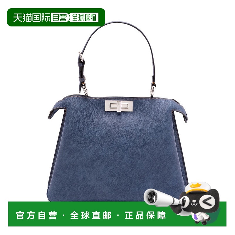 FENDI 女士单肩包 8BN353AUR3F04QL CO 蓝色 PEEKABOO SOFT MEDIU