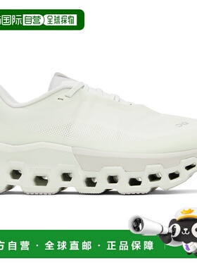 1h可退 潮奢 POST ARCHIVE FACTION 男士 绿色 On 联名 Cloudmons