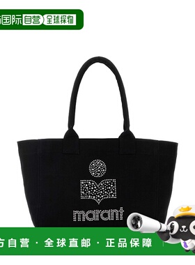 ISABEL MARANT 女士手提包 PM0062FAC3C27M02FK AW2025