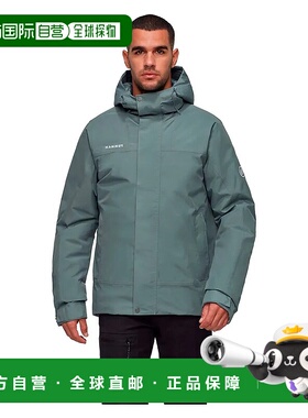 MAMMUT Treeline 硬壳保暖夹克 男士猛犸象防风外套