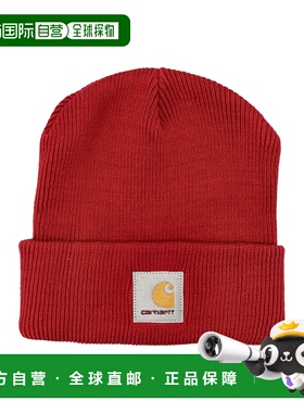 1h可退 潮奢 CARHARTT WIP 男士 Ohio 有机棉小便帽 I035430H8XX