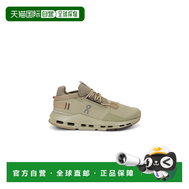 1h可退 潮奢 On 男士 Cloudnova 2 运动鞋 3ME30212562昂跑