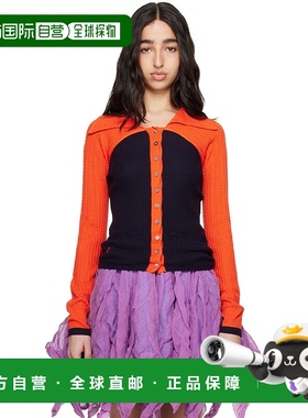 1h可退 潮奢 kiko kostadinov 女士 海军蓝 & 橙色 Rover Knit 开