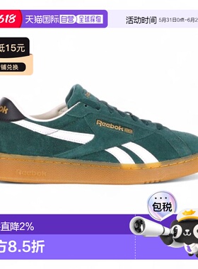 Reebok 男子 Club C Grounds UK 学院绿/黑/橡胶底运动鞋 1002090