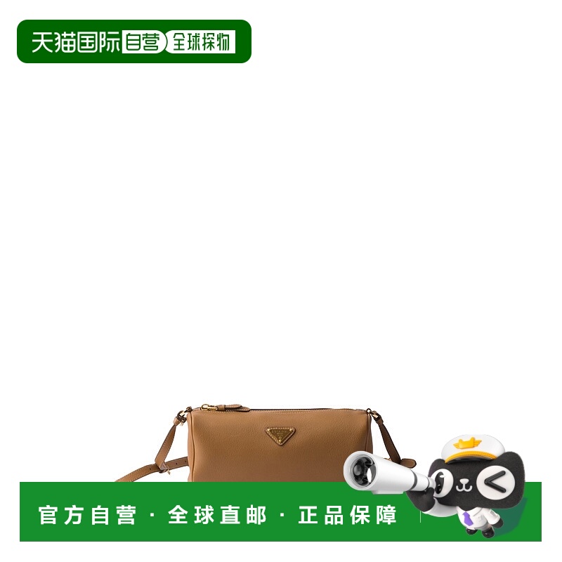 1h可退 PRADA 女士单肩包 1BC239VOVO2CYSF03BH SS2025 卡其色