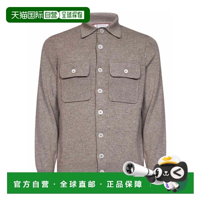 BRUNELLO CUCINELLI 男士针织衫长袖开衫 M22703806COW55 AW2026