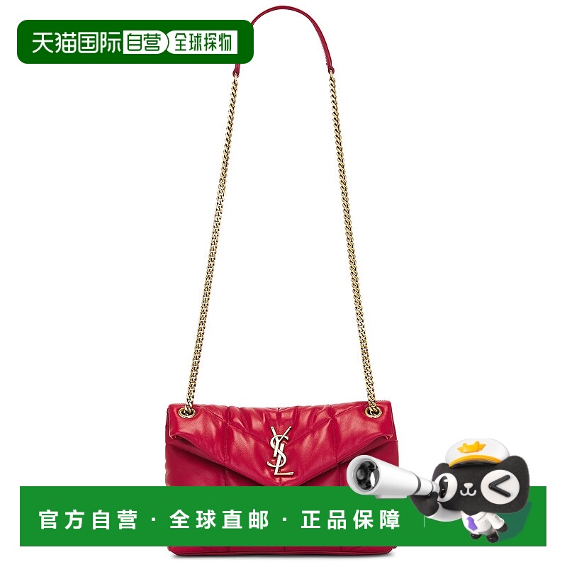 1h可退 潮奢 Saint Laurent 圣罗兰 女士 PUFFER小号单肩包 57747