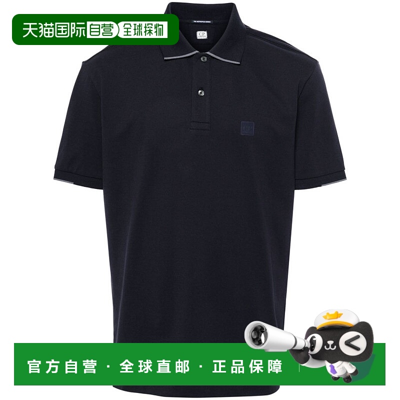 1h可退 潮奢 C.P. Company 男士 徽标棉质Polo衫 17CLPL023A00526