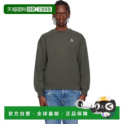 MAISON KITSUNE 男士 棕色 Dreaming Fox Comfort 套头衫 QM00301