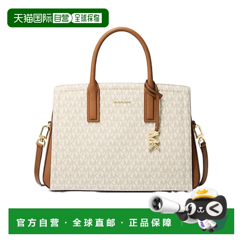 1h可退 MICHAEL KORS 女士斜挎包 30S5G9IS2B149 SS2025 白色