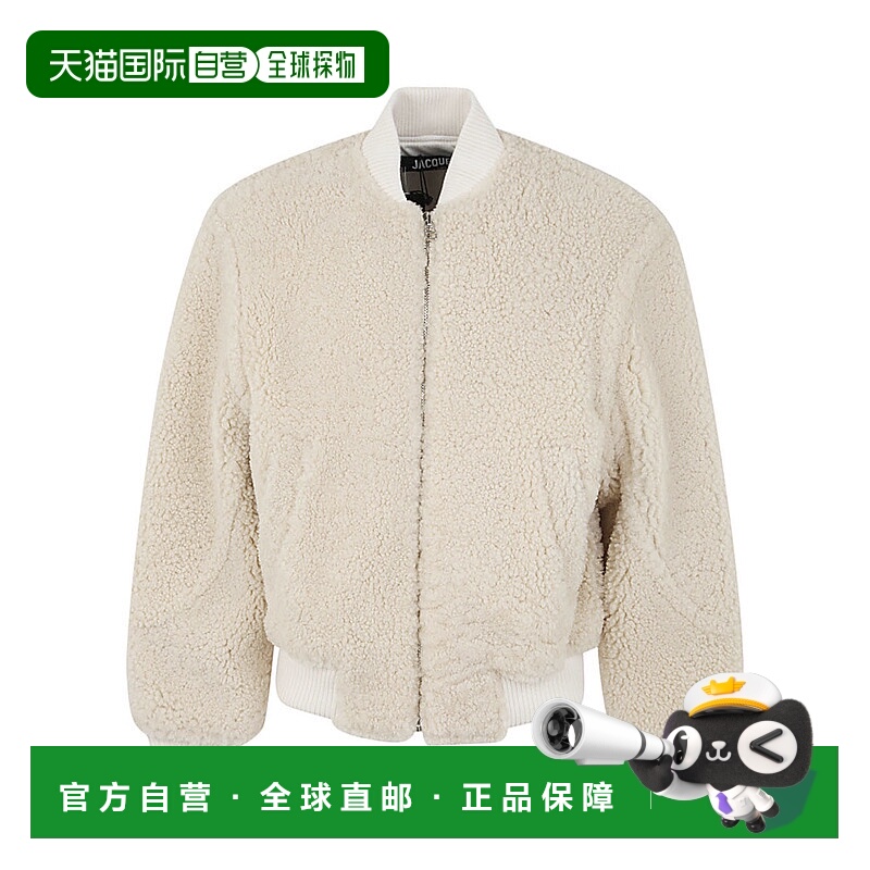 JACQUEMUS 男士夹克 23H236CO0101106110-0 AW2023