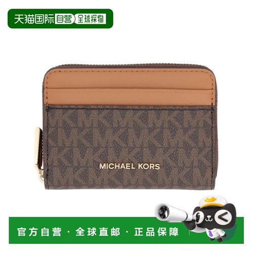 MICHAEL KORS 女士卡包 32T4GJ6Z5B252BRNACORN SS2026