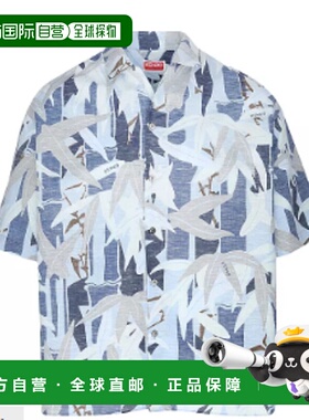 KENZO 男士衬衫 FF55CH1309P177 SS2025 蓝色 Kenzo Shirts