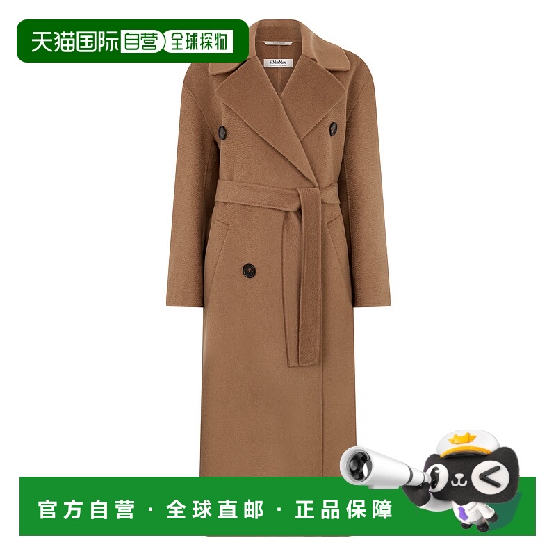 1h可退 S MAX MARA 女士外套 DALILA2529016101600003 AW2025