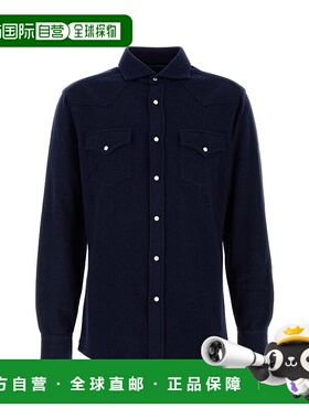 BRUNELLO CUCINELLI 男士针织衫 MM840KC01C8241 AW2025长袖