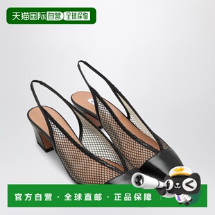 1h可退 潮奢 AQUAZZURA 女士 Margot 黑色网纱皮质露跟女鞋 MRHMI