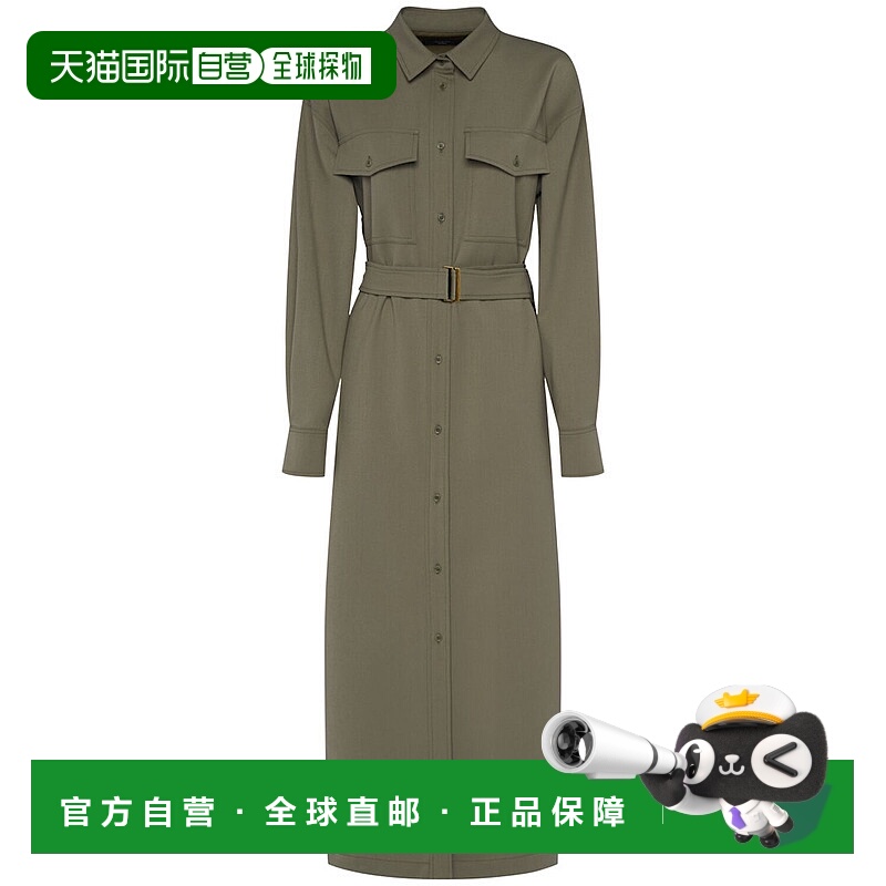 1h可退 潮奢 Weekend Max Mara 女士 Clown华达呢迷笛连衣裙羊毛