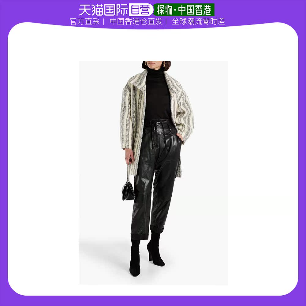 香港直邮潮奢 iro 女士hosho 皮革锥形长裤