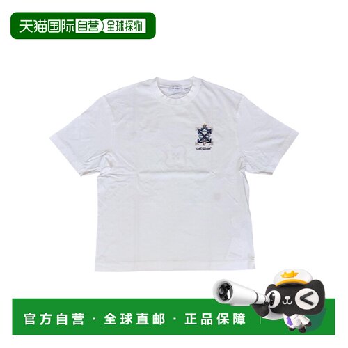 OFF-WHITE 男士T恤 OMAA120S26JER0031000 SS2026