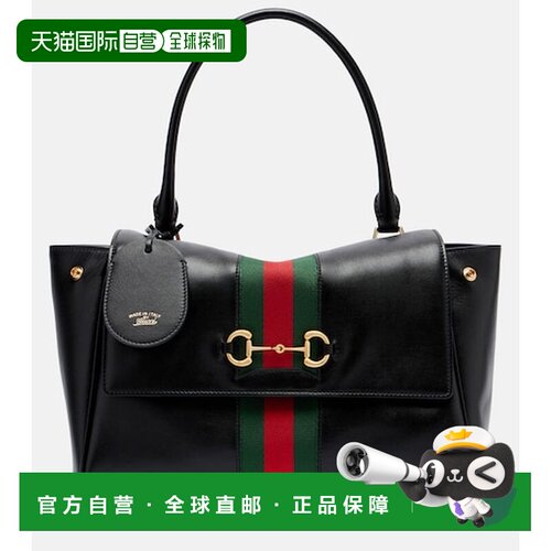 Gucci古驰Paparazzo女士单肩包 【付后1h可退】