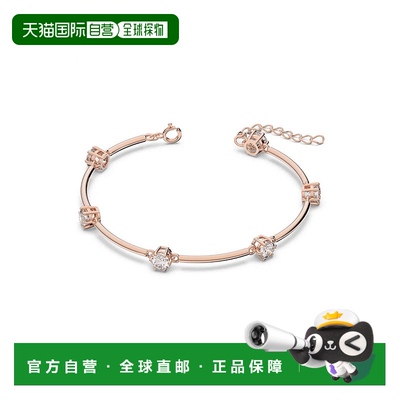 SWAROVSKI手镯手链5609711新款施华洛世奇玫瑰金时尚水晶