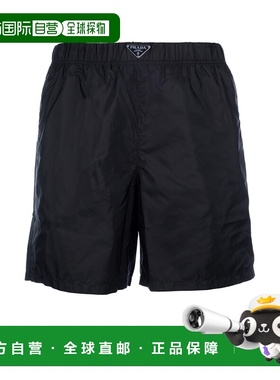 PRADA 男士短裤 UB3721WQ9F0002 SS2024 黑色 Elastic waistband.