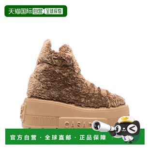 2X976W0701C21872621 女士运动鞋 AW2023 CASADEI 1h可退