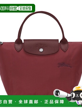 LONGCHAMP 女士手提包 L1621919P98 CO 红色 Le Pliage S 号手提