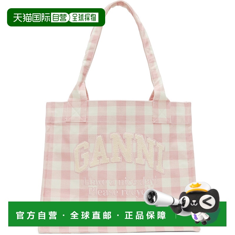 1h可退 潮奢 GANNI 甘尼 女士 粉色 & 白色大号 Vichy Check 托特