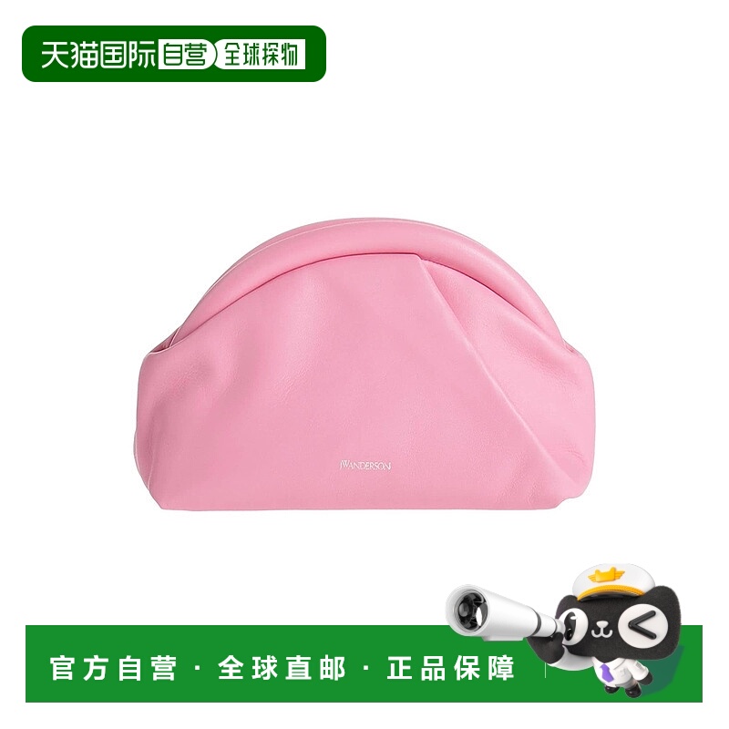 1h可退 潮奢 J.W. Anderson 女士 手袋 pink粉色 舒适时尚