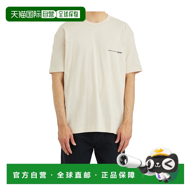 1h可退 comme des garcons 男士 上装T恤