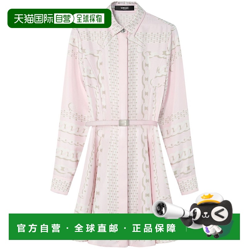 1h可退 VERSACE 女士连衣裙 10189331A136385PC60 SS2025