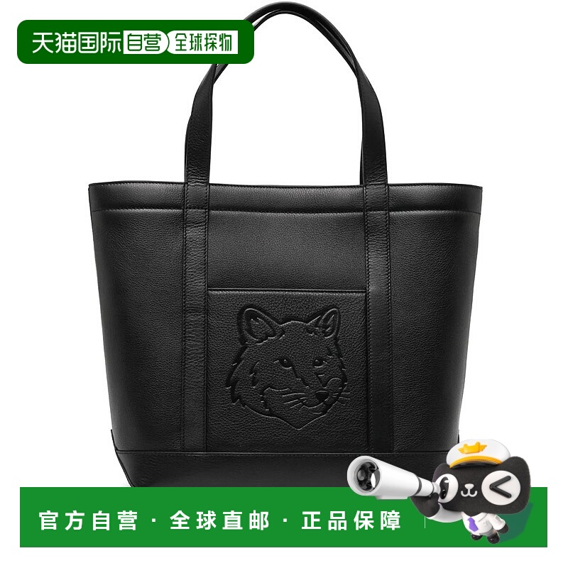 1h可退 MAISON KITSUNÉ 男士手提包 OW05110LC004559329P199BLACK