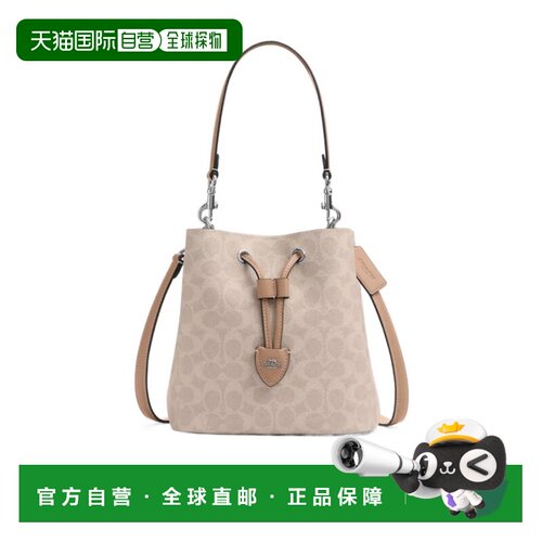 coach/蔻驰 Rowan 21/22老花人造革手提单肩包斜挎包女CBH07