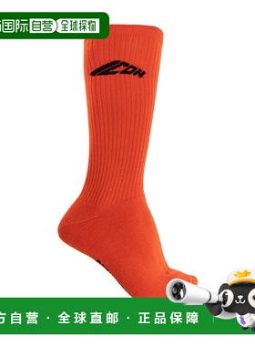 DSQUARED2 男士袜子 DFV1432900800 AW2025 橙色 Socks with logo