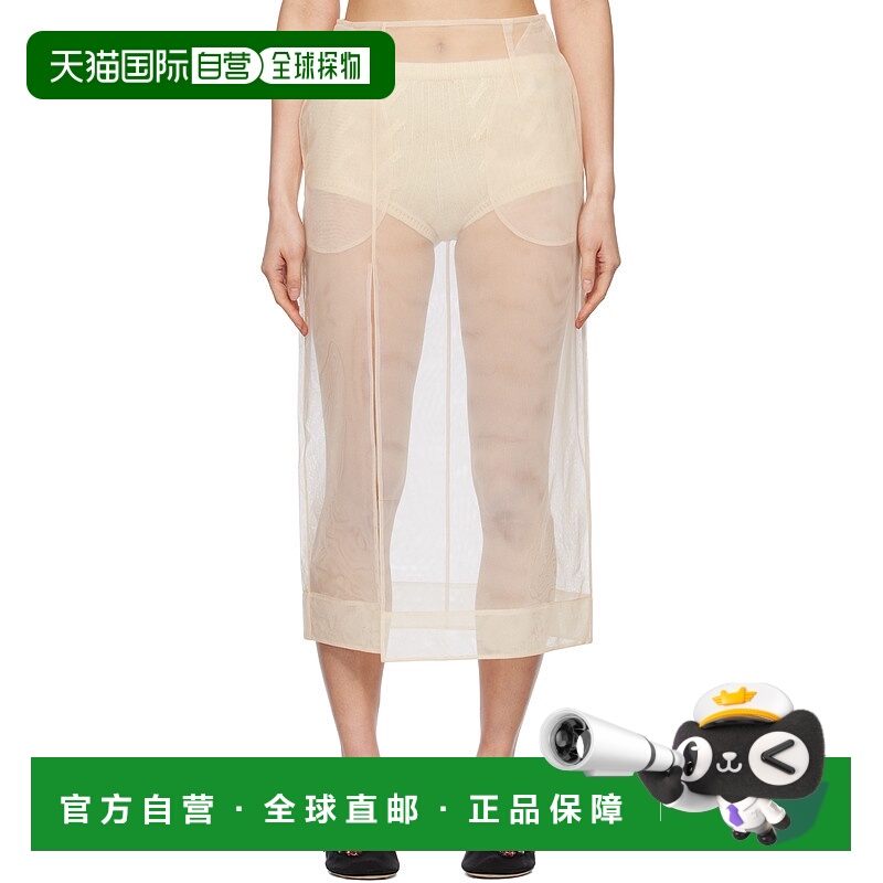 1h可退 潮奢 Simone Rocha 蒙娜 罗莎 女士 驼色 Sheer Slit Penc