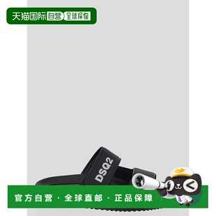 FSM0052308063692124 凉鞋 SS2023 男士 DSQUARED2