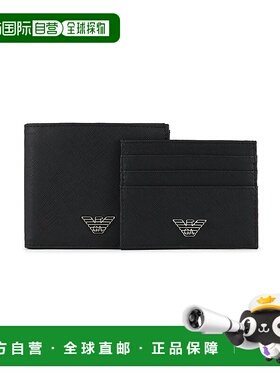 EMPORIO ARMANI Logo 鹰标钱包卡包套服錢包Y4R237Y138E81072男