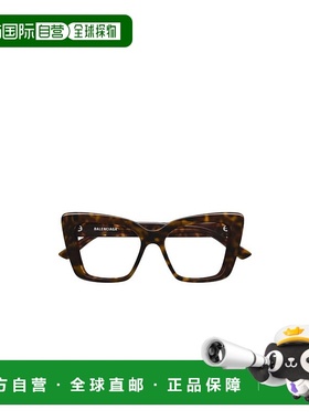 1h可退 balenciaga 女士 太阳镜巴黎世家