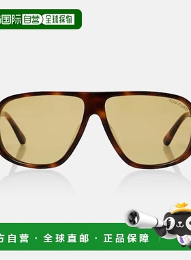 1h可退 潮奢 Tom Ford 汤姆 福特 女士 Guillaume 飞行员太阳眼镜