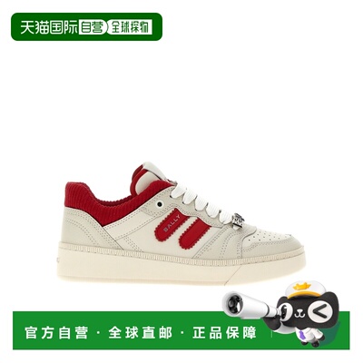 1h可退 奢淘 Bally Royalty 低帮运动鞋 男 MSK09QVT594休闲鞋
