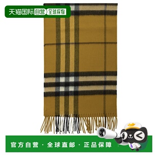1h可退 潮奢 Burberry 巴宝莉 男士 
