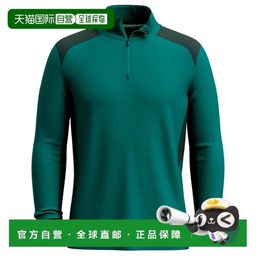 SMARTWOOL 男士户外T恤 2164799EVERGREEN CO 绿色