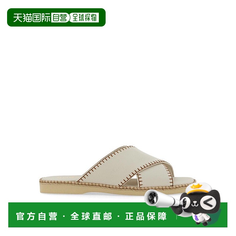 1h可退 潮奢 Hogan 女士 交叉带皮质拖鞋 HXW6600FH40LE9