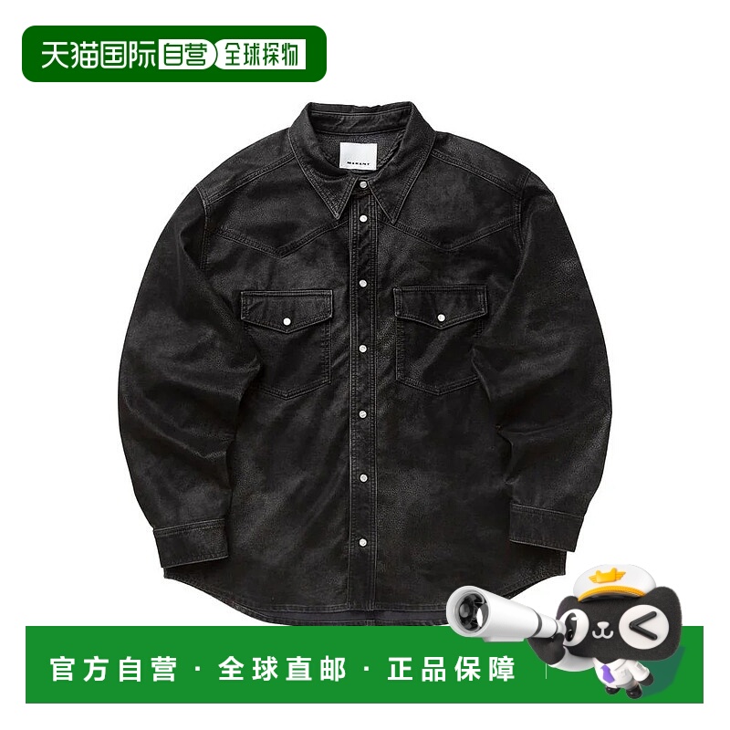 1h可退 ISABEL MARANT男士衬衫 C3B01HCH0252HA01BK AW2025