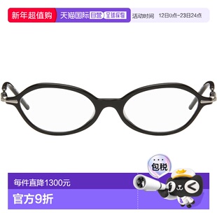 1h可退 潮奢 BONNIE CLYDE 女士 黑色 & 银色 Nisa 眼镜 NISASBKC